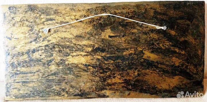 Охота Дианы