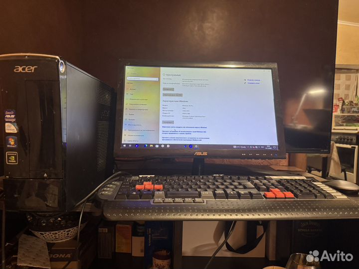 Домашний Пк