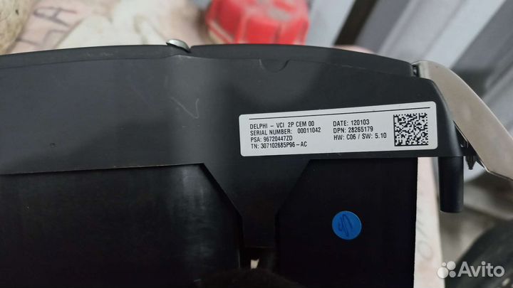 Кнопки руля citroen с4 ситроен c4