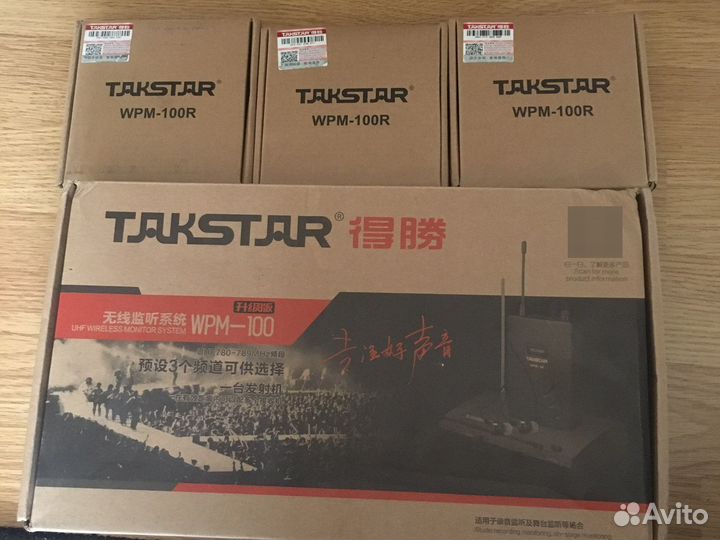 Концертные мониторы Takstar