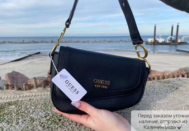 Сумка Guess Dream чёрная седло люкс