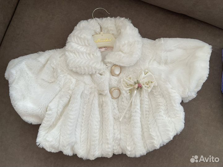 Накидка меховая детская