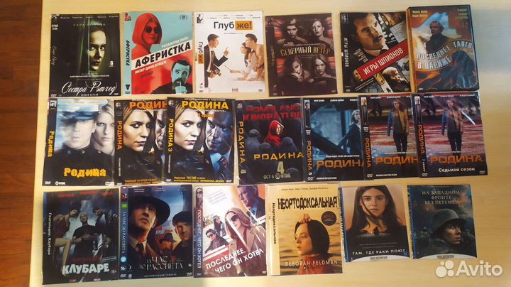 Диски с фильмами
