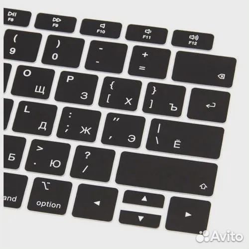 Накладка силиконовая для Macbook