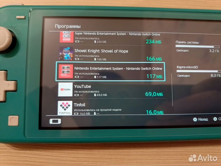 Прошитая Nintendo Switch lite