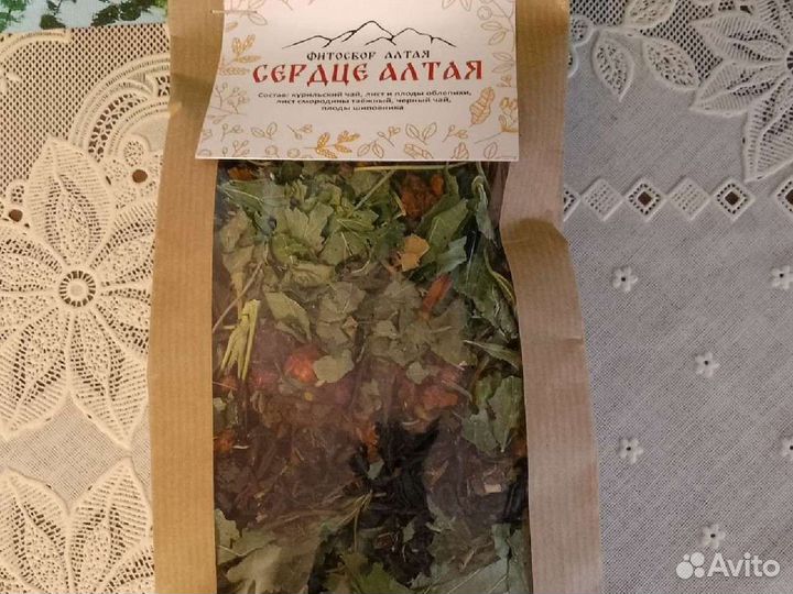 Иван чай(Кипрей) Травяной чай с ягодой (фито-сбор)