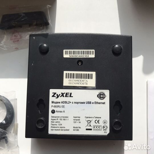 Модем zyxel P-660RU EE