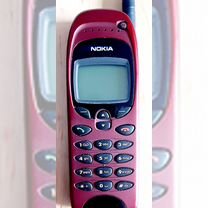 Nokia 6150