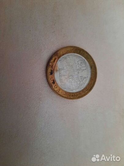 Денежные знаки