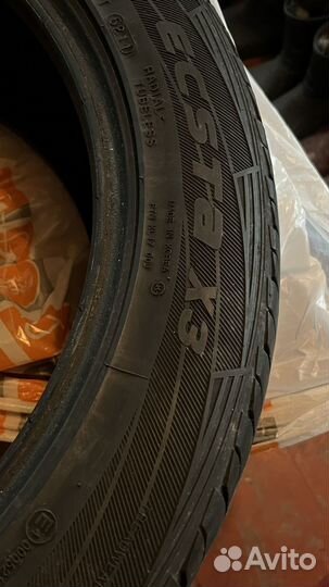 Kumho 722 235/50 R18