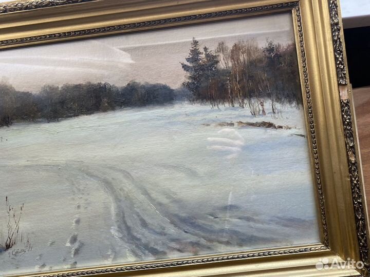 Леонид Стиль Михайлович 