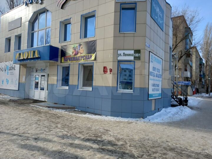 Офис, 20 м²