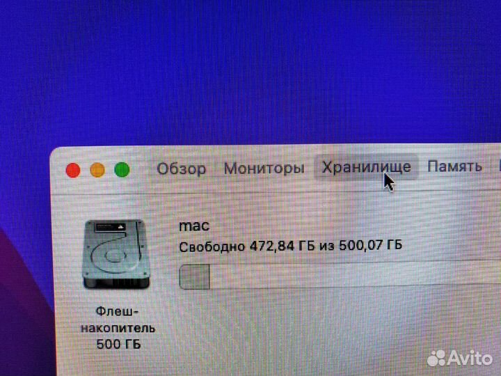 Mac Pro 6.1 6-core / 32GB / D500x2 /512GB SSD