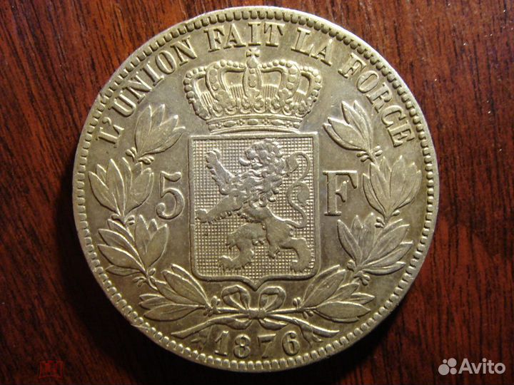 Серебро Европы