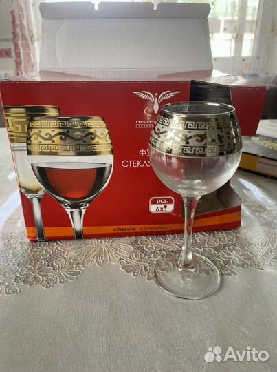 Фужеры
