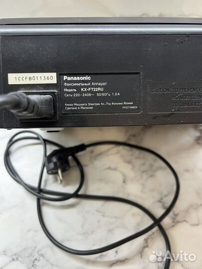 Факс panasonic