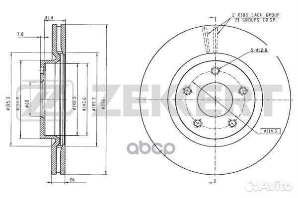 Диск торм. перед. nissan teana (l33r) 13- BS606