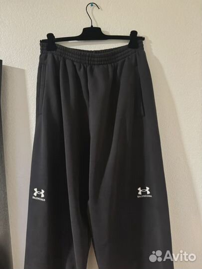 Balenciaga & Under Armour baggy pants