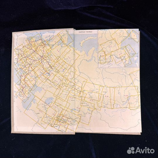 Книга Атлас автомобильных дорог СССР 1973 г сзр
