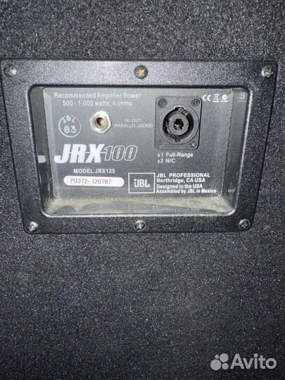 JBL jrх-100