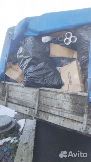 Вывоз мусора