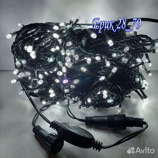 Гирлянда уличная