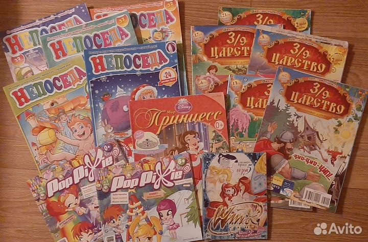 Книги для детей (Читаем сами и другие)