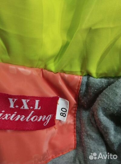 Продам куртку на девочку весна-осень рост 80