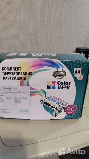 Принтер мфу