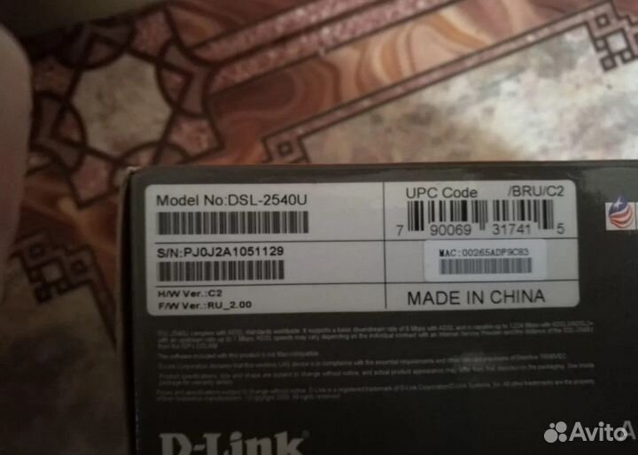 Wi-fi Роутеры D-Link