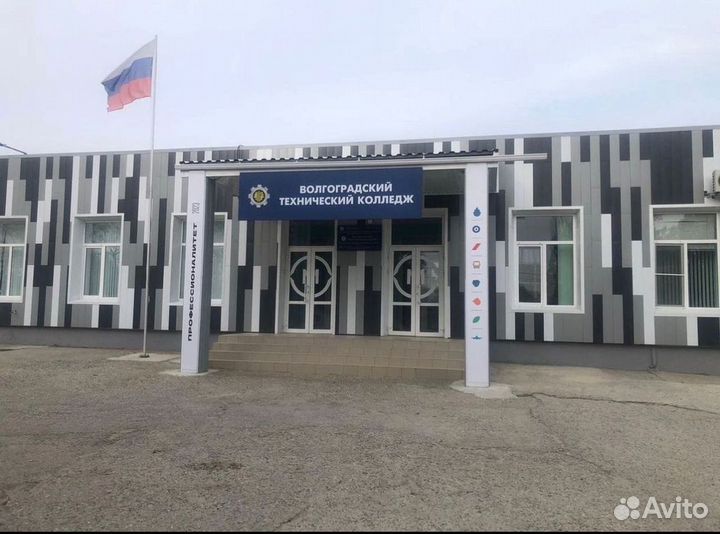 Фасадные кассеты