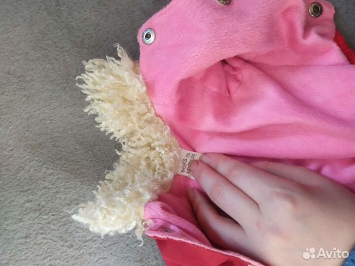 Комбинезон для щенка