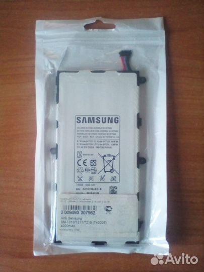 Акб samsung tab 3 7