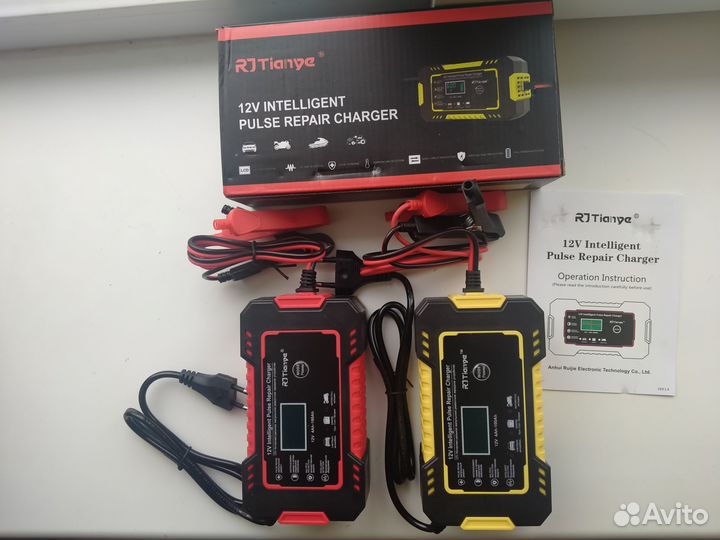 Зарядное устройство для аккумуляторов