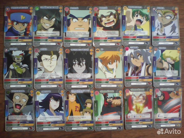 Карточки Beyblade Бейблэйд