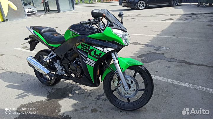 Продам стального коня