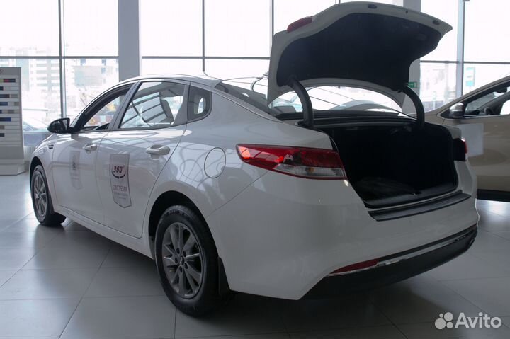 Накладка на бампер Kia Optima (15-20) RA
