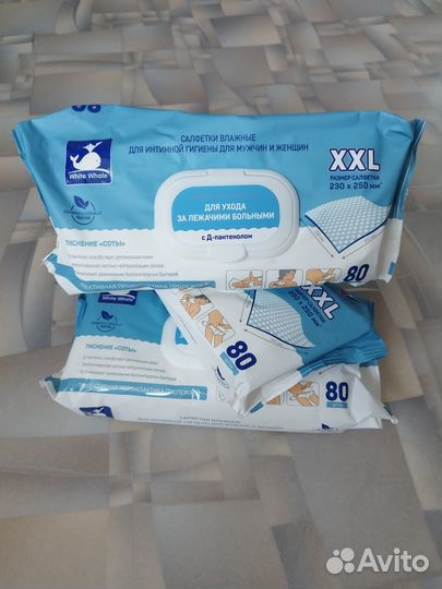 Влажные салфетки для лежачих больных