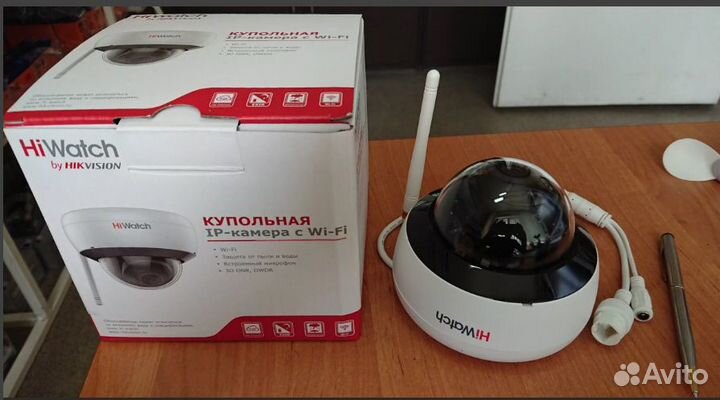 IP-видеокамера HiWatch DS-I252W (2.8 mm)