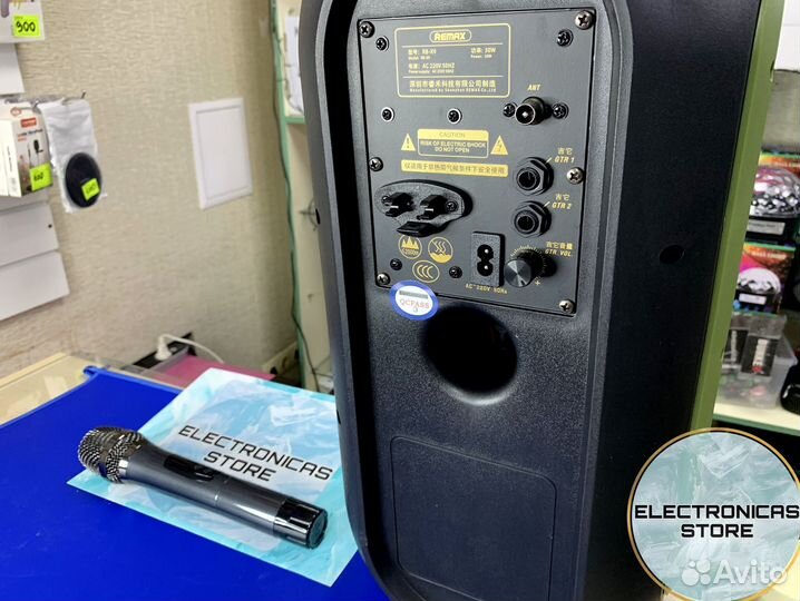 Блютуз Колонка Большая Remax RB-X9 Опт Розница