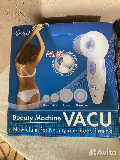 Вакуумный массажер для тела