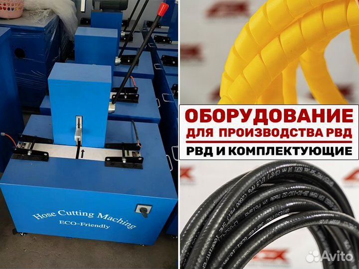 Отрезной станок для рвд QG-51. Арт.51QG386