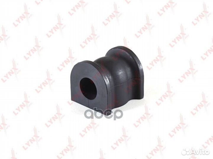 Втулка стабилизатора зад C8401 lynxauto