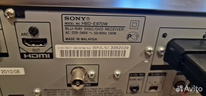Домашний кинотеатр Sony BDV-E970W