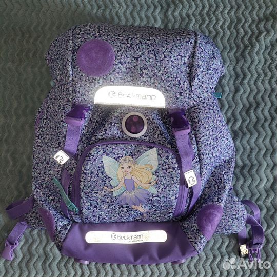 Рюкзак школьный Beckmann