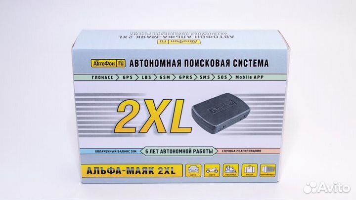 GPS Глонасс Маяк Альфа-Маяк 2XL