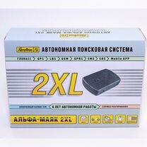 GPS Глонасс Маяк Альфа-Маяк 2XL