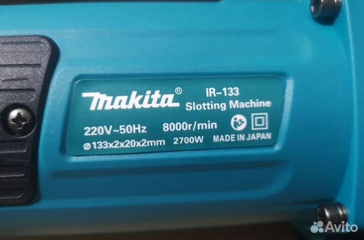 Штроборез makita