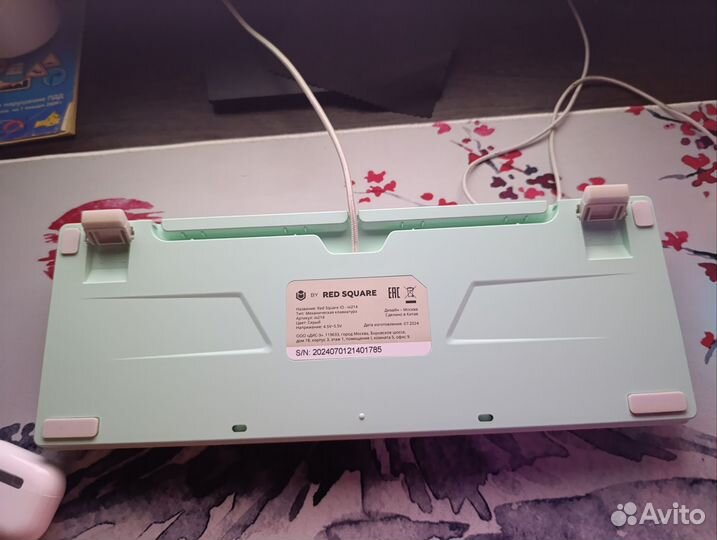 Игровая клавиатура проводная Typex v2