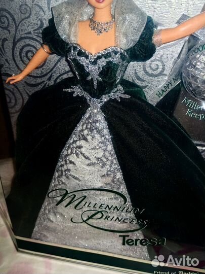 Arbie Millennium princess 2000